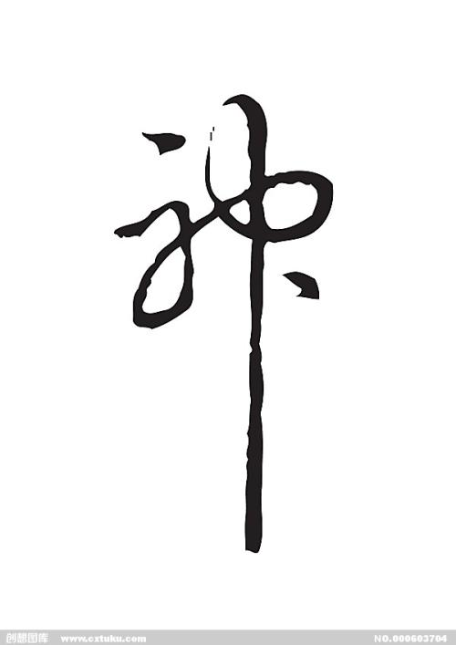 伪造威尔明顿大学文凭毕业证
